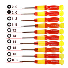 电讯螺丝刀葫芦批螺丝批组合套装 苹果0.6y华为t2手机拆机工具