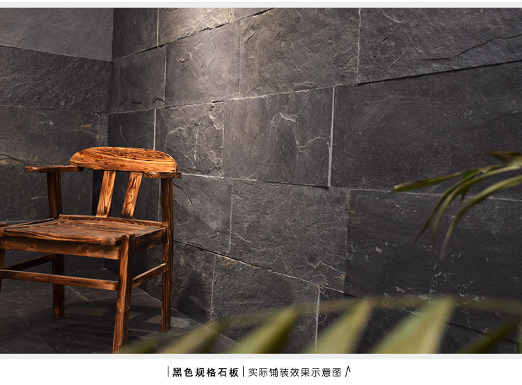 厂家批发出口天然文化石 青石板地砖 广场院子室内 规格可定.