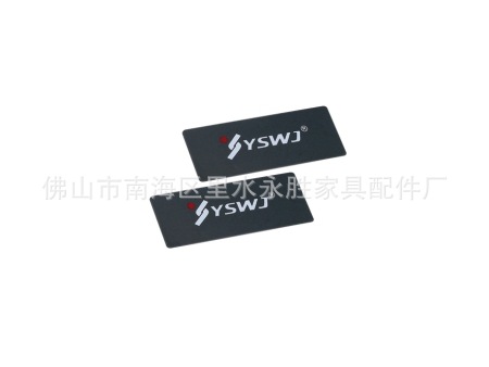 高帮带杆骑马抽YS703