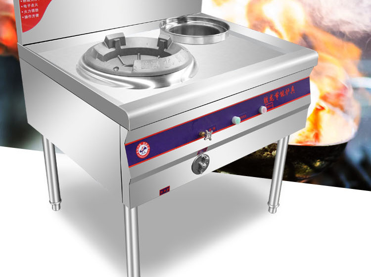 批发厨房设备 商用猛火节能炒菜机燃气灶台