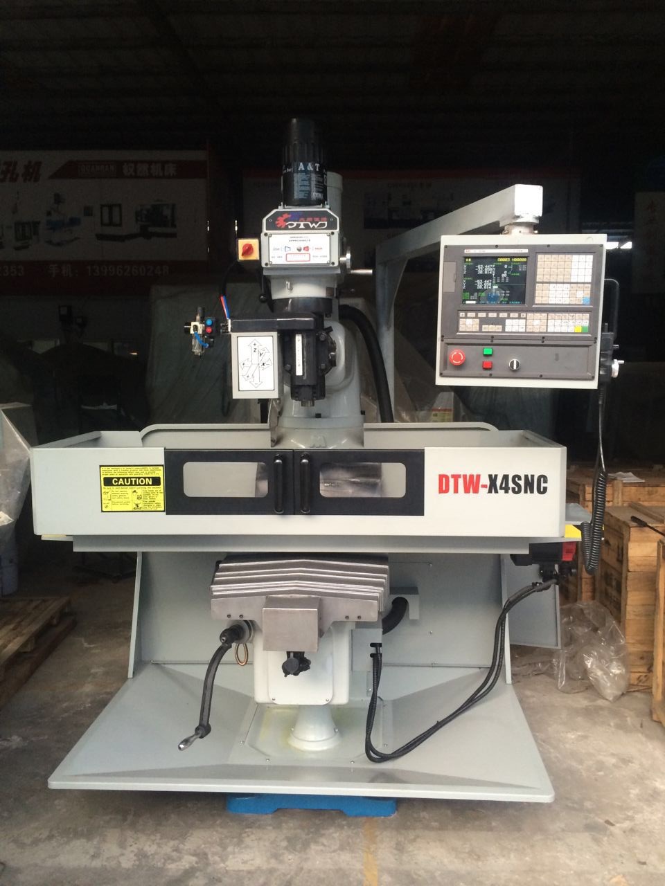 数控三轴炮塔铣床