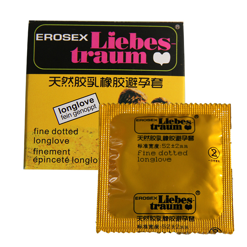 马仔套德国马仔套2只装避孕套安全套送2袋延时凝胶批发一件代发