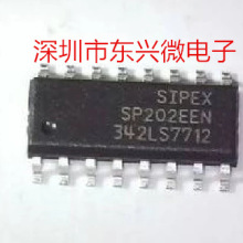 特价供应SP202EEN   SP202  SOP厂家销售 全新现货