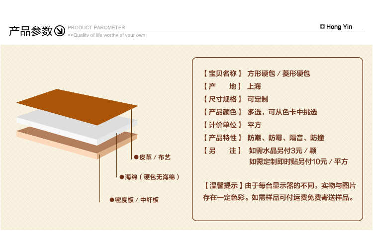 广州厂家直销简约电视背景墙软包布艺皮革
