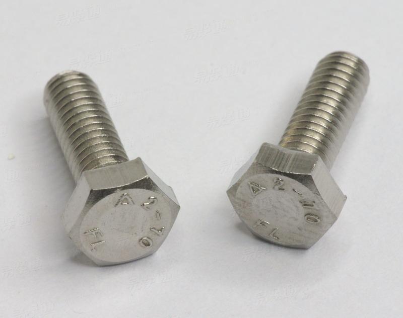 【厂家直销】镀锌六角螺栓 gb30螺丝 国标螺栓【乾森制造】