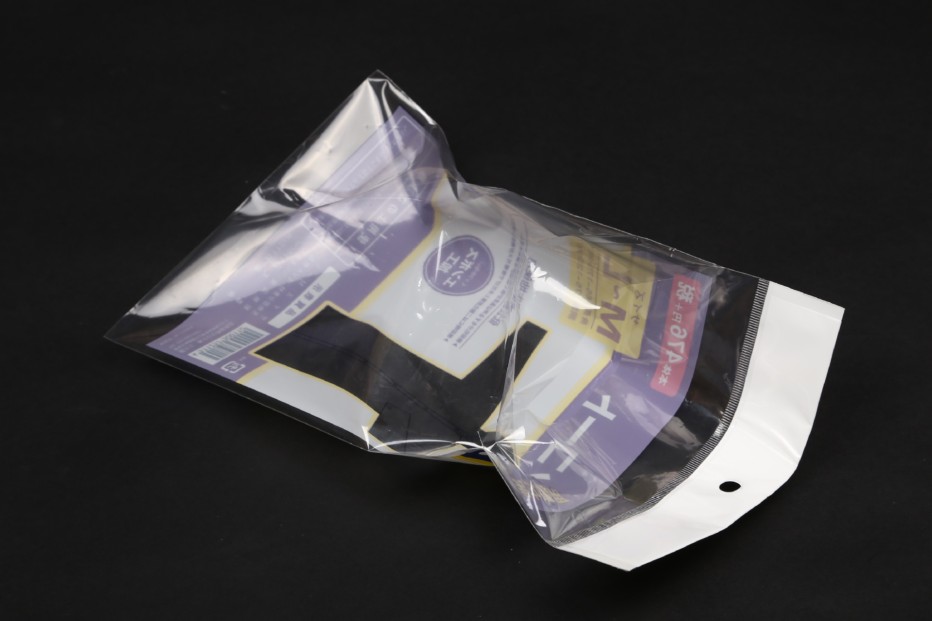 复合袋opp复cpp厂家专业定制opp包装袋复合薄膜