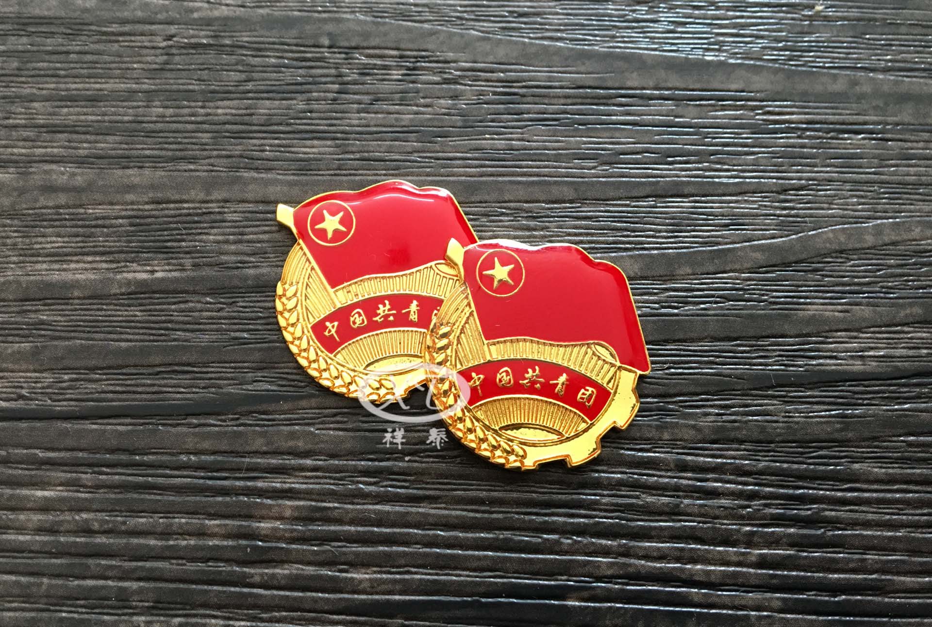 厂家专业定制定做金属徽章 共青团磁铁强磁胸章 党徽 团徽磁扣