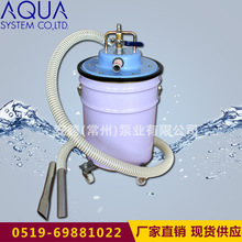 AQUA 干湿两用气动真空吸尘器CNC车间用吸油水铁屑用出口品质