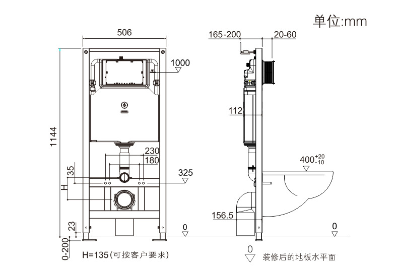 科莱曼 暗装入墙隐藏式水箱 壁挂式马桶隐蔽冲水箱 耐用50.