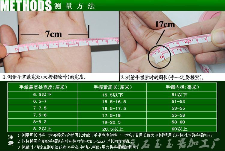 厂家直销天然紫罗兰冰种玉石手镯冰种紫色玉镯子玉器热销批发
