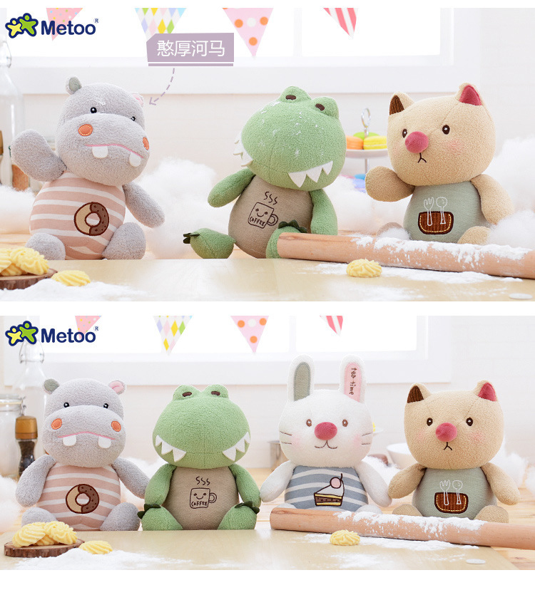 metoo可可公仔娃娃 韩版呆萌可爱毛绒玩具 安抚小玩偶儿童礼物