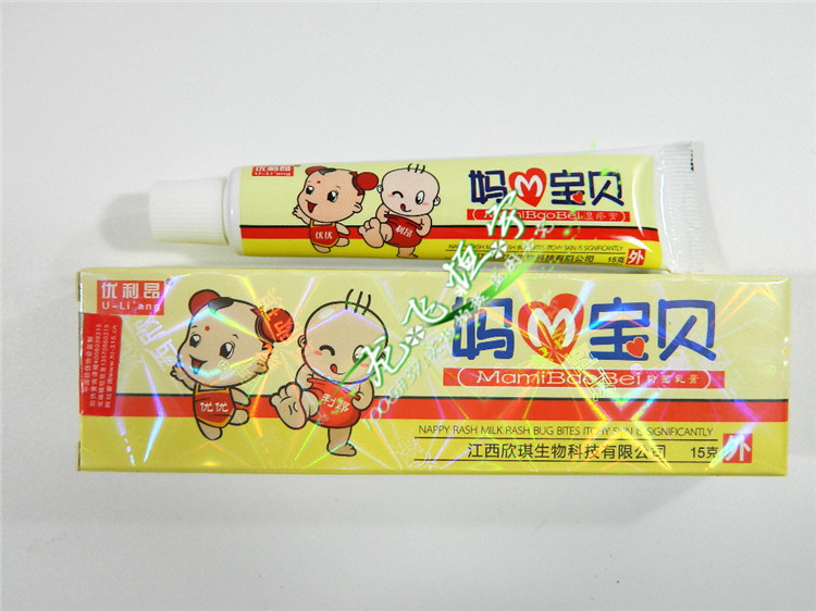 妈咪宝贝湿疹膏 抑制湿疹 尿疹 奶癣,蚊虫叮咬15g/支  10支包邮
