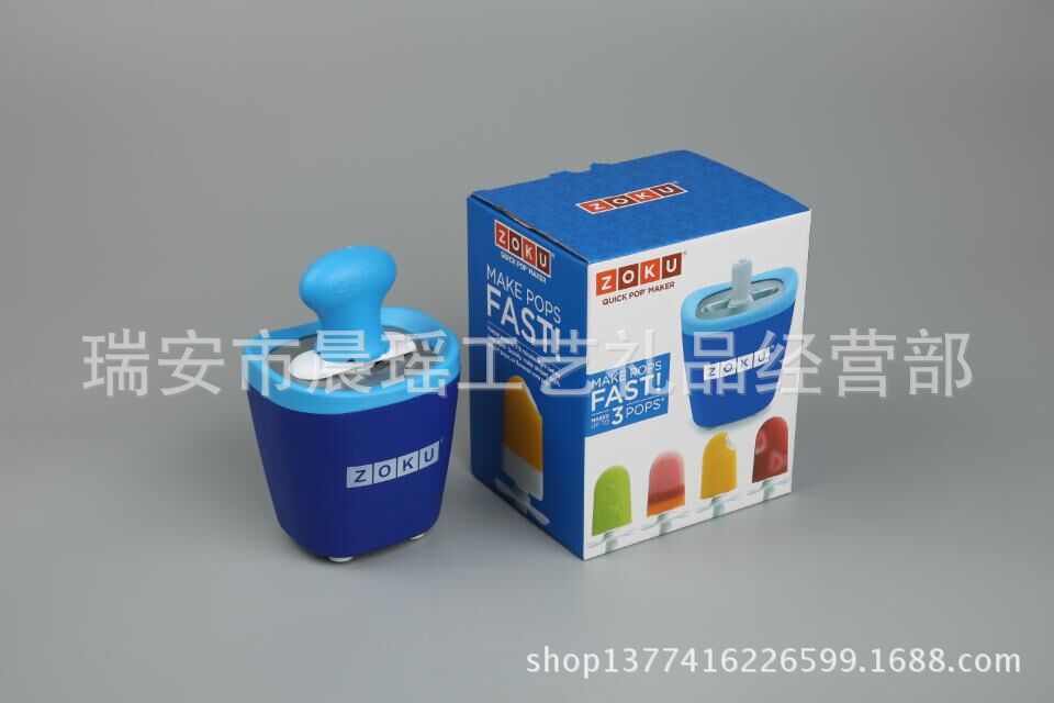 神奇雪糕机 冰棒机 棒冰机 冰棍机无需插电1只装