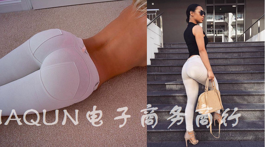 意大利 蜜桃提臀紧身运动长裤 牛仔弹力美臀裤 健身大屁股裤 批发
