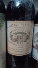 1979年玛歌酒庄正牌红葡萄酒 Chateau Margaux 1979大玛歌