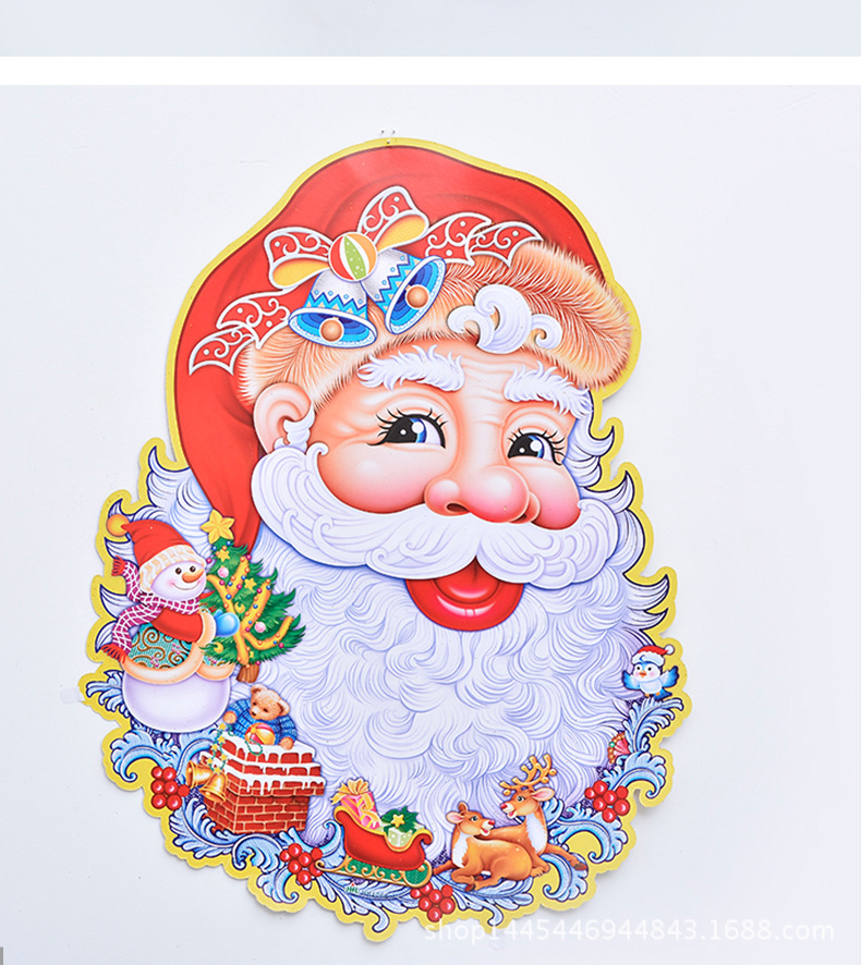 圣诞节老人头立体贴纸 墙贴圣诞装饰橱窗贴