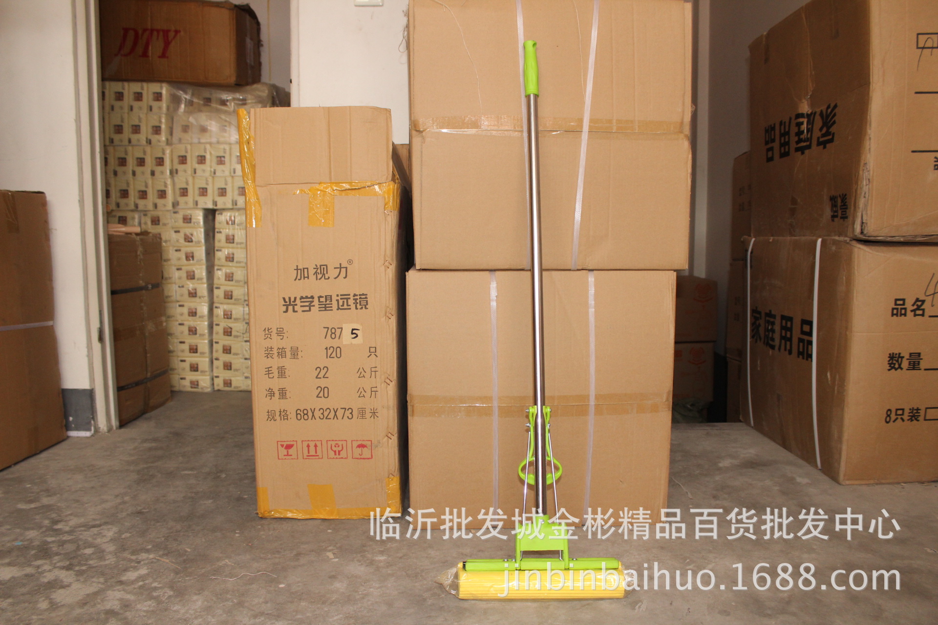 不锈钢杆吸水拖把 胶棉拖把 10元店地摊模式货源批发