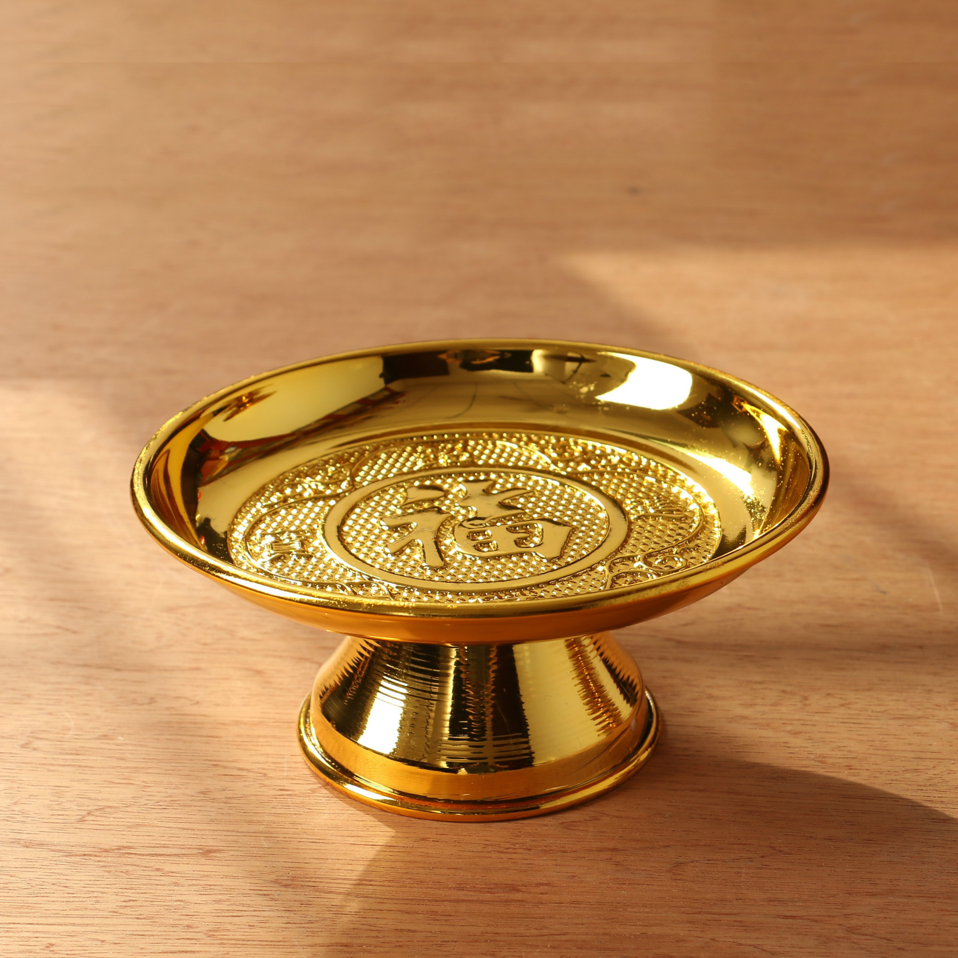 圆通佛具 金色合金福字果盘 供盘 供碟 供佛盘 佛堂供具批发