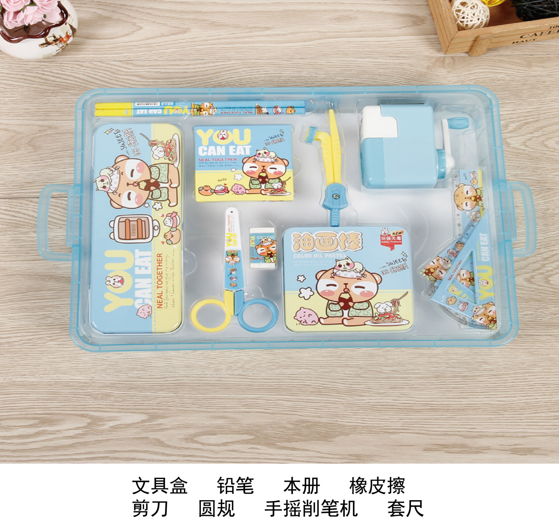 新品儿童创意文具大套装定制学生多功能文具礼盒九件套可定制批发