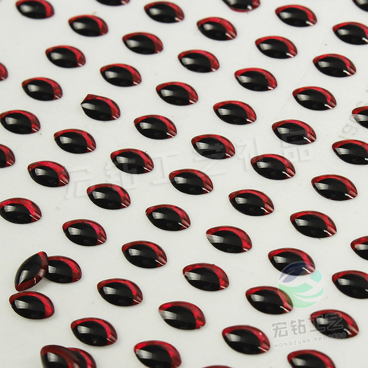 橄榄红黑鱼眼 彩色眼睛 2号仿真渔眼 滴塑眼
