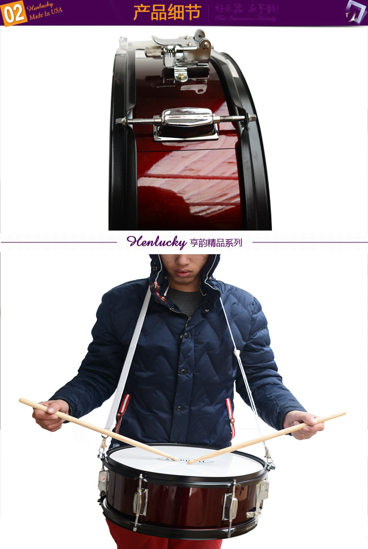 亨韵乐器厂家供应14寸/35厘米背带小军鼓乐器少先队鼓学生鼓