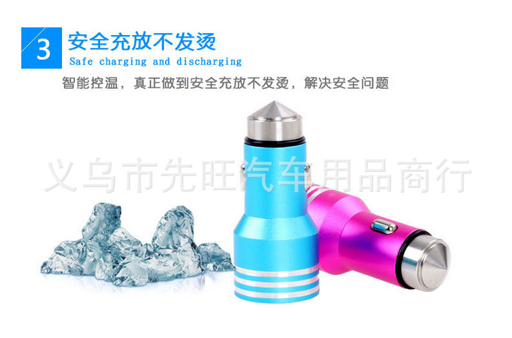 QQ screenshot 20160116115749