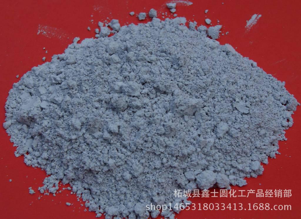 推荐氧化钕钕元素稀土氧化物1千克起订鑫士圆化工