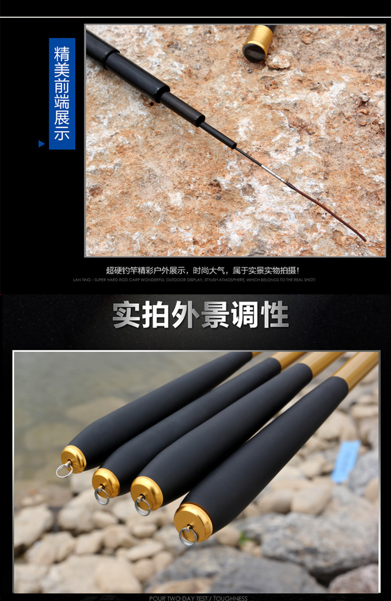 吟风钓鱼竿特价批发碳素超轻超硬台钓竿鲫鲤鱼杆手竿渔具鱼竿