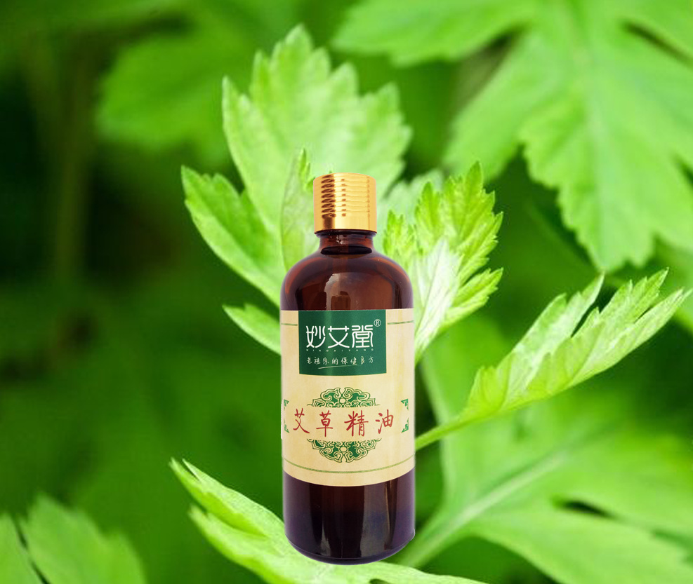 艾草精油艾叶精油推背油刮痧油100ml南阳仙草药业妙艾堂艾油灸油