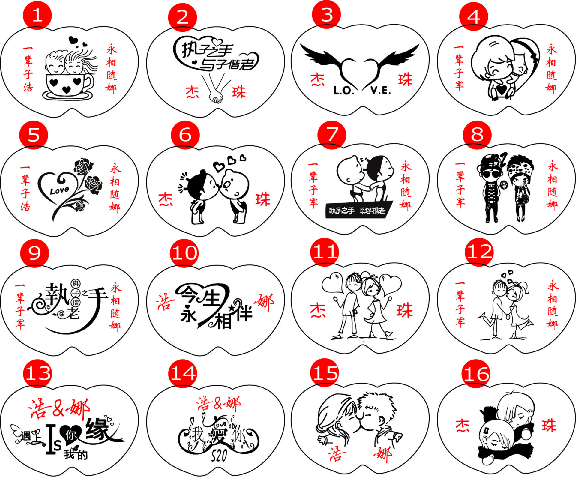 一件代发 彩色diy同心锁可刻字男女情侣连心锁韩国首尔塔旅行纪念