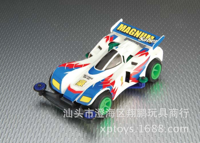 【乐美玩具】超星模王四驱车19款 拼装四驱赛车模型玩具批发