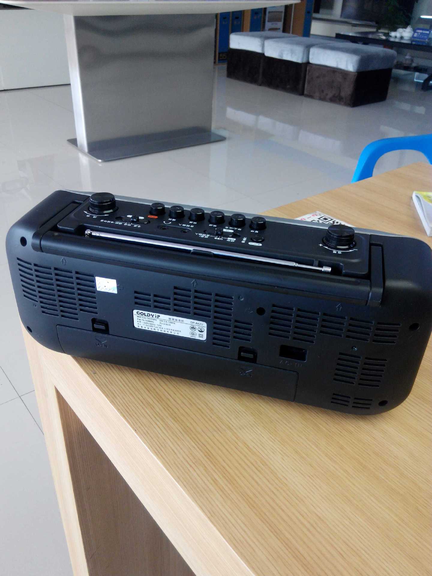 金叶金业a42u收录放音机,磁带收音usb,mp3,调频调幅,电视伴音