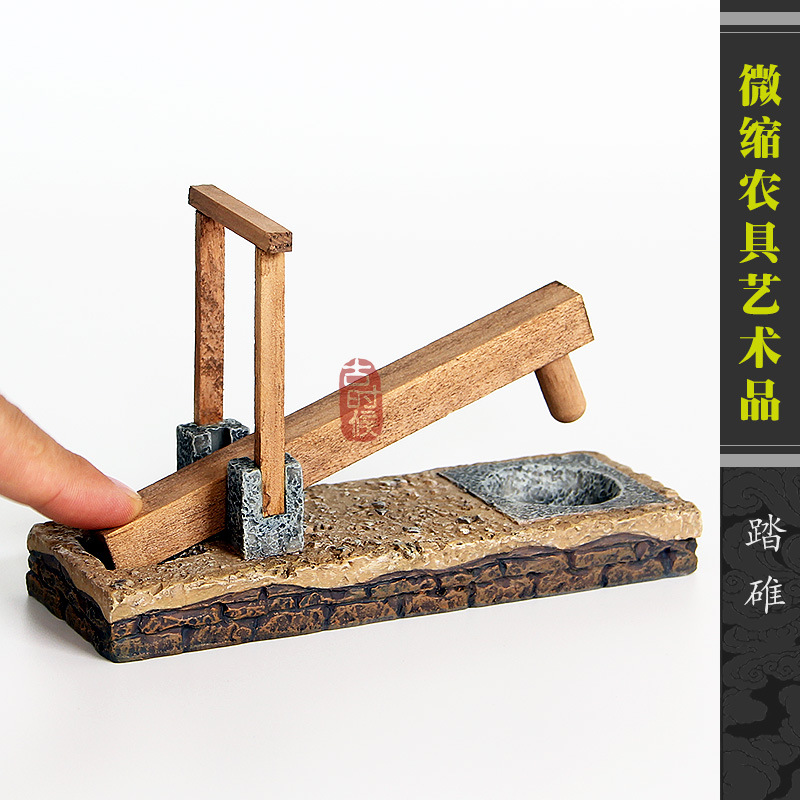 古时候耕犁模型微型农具木质特色手工艺品乡土书房摆件小礼品可爱