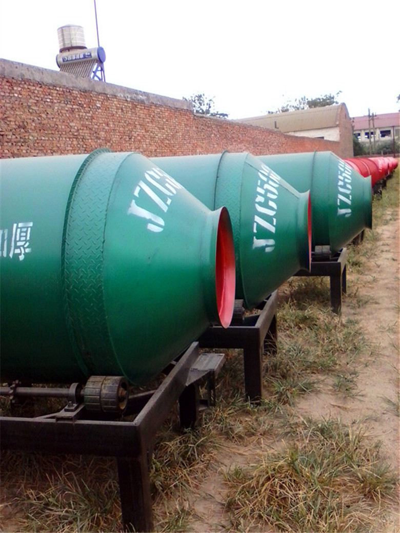 滚筒双齿圈搅拌机 水泥搅拌机厂家 滚筒搅拌机价格 建筑搅拌机