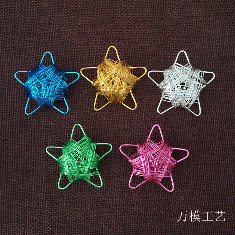 【海马挂件】彩色铝线工艺品 动物卡通挂饰 上海民间艺术地摊货源