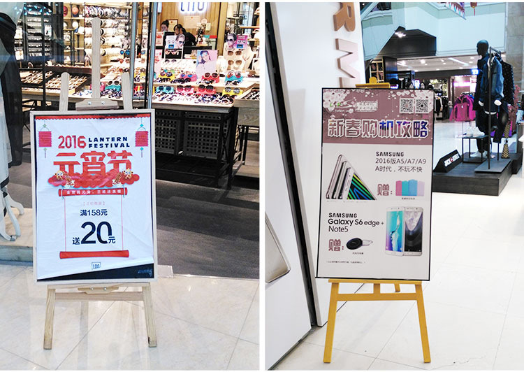 厂家直销1.5米1.75米木质画架 实木kt板广告展架木制展示架批发
