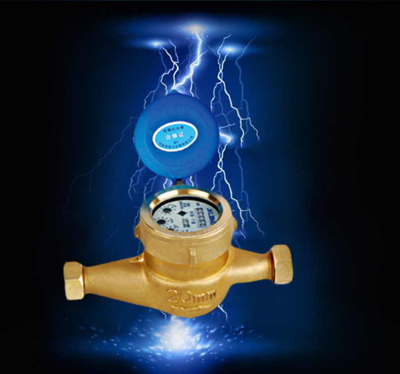 杰克龙旋翼式数字冷水表 4分6分家用冷水