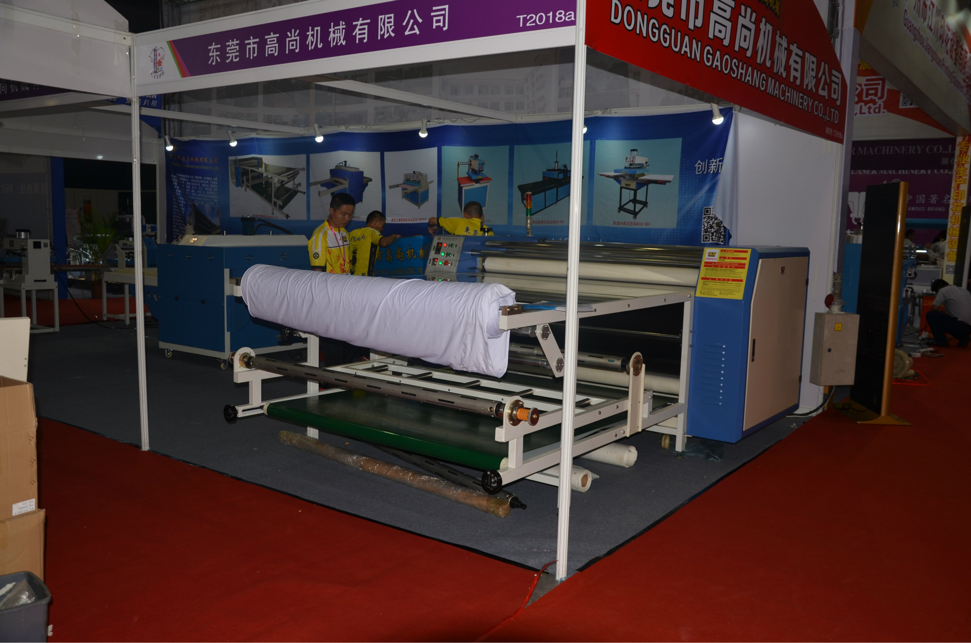 供应气动双工位滚筒转移印花机 多功能热转印烫画机厂家直销 - 机械