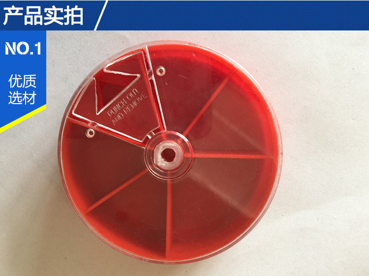 铅坠盒防滑咬铅配重铅盒