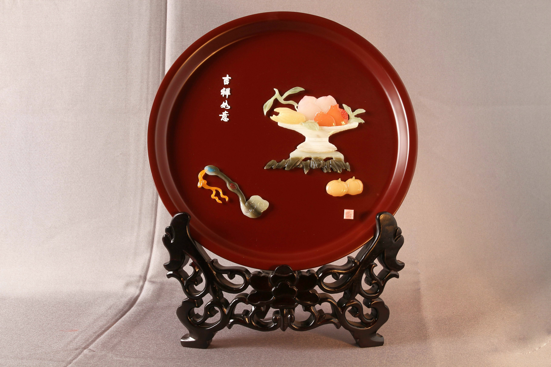骨石圆吉祥如意台屏 扬州漆器台屏 漆器礼