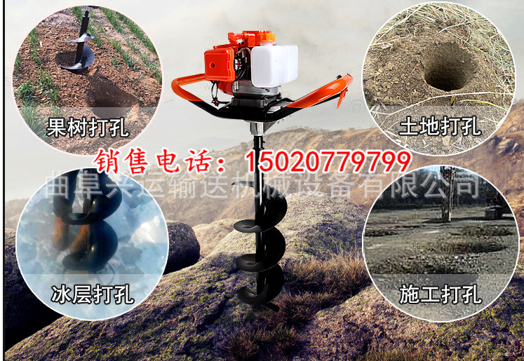 QQ图片20160113134514_副本