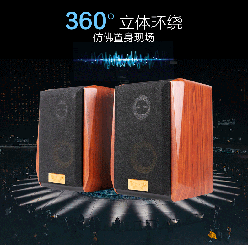 音箱 音响 790_779 gif 动态图 动图