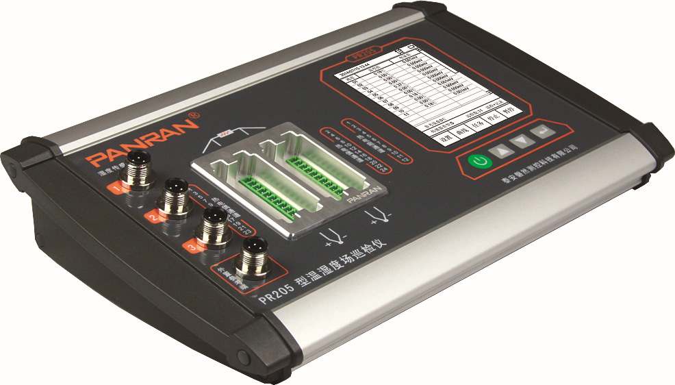 pr205af 温湿度场巡检仪