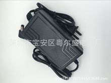 9V 华智融8210 百富S58S60S80联迪E330 E530 E520T POS机充电器