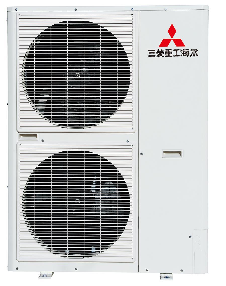 三菱重工海尔kx6高档别墅传供中央空调