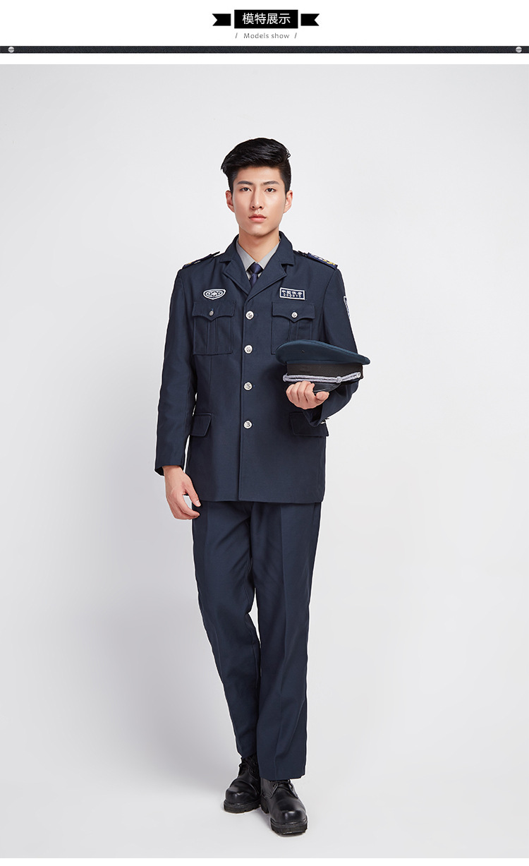 批发2011式保安服 保安春秋套装 新式保安常服 长袖工作服