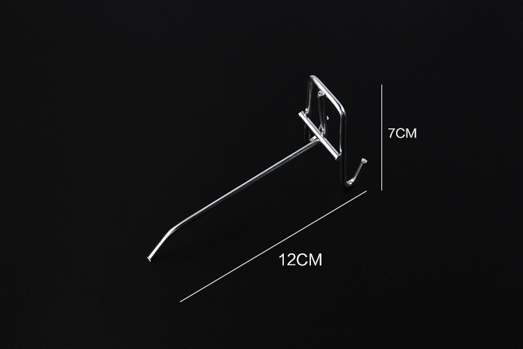电镀超市货架挂钩 金属槽板网格挂钩 超市便利店货架单线挂钩
