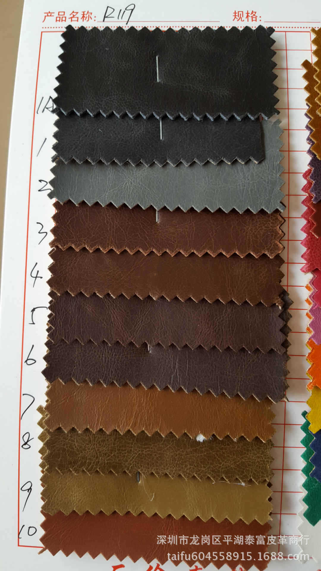 2016新款厂家直销批发**变色革pu疯马乱纹真疯马河马皮.