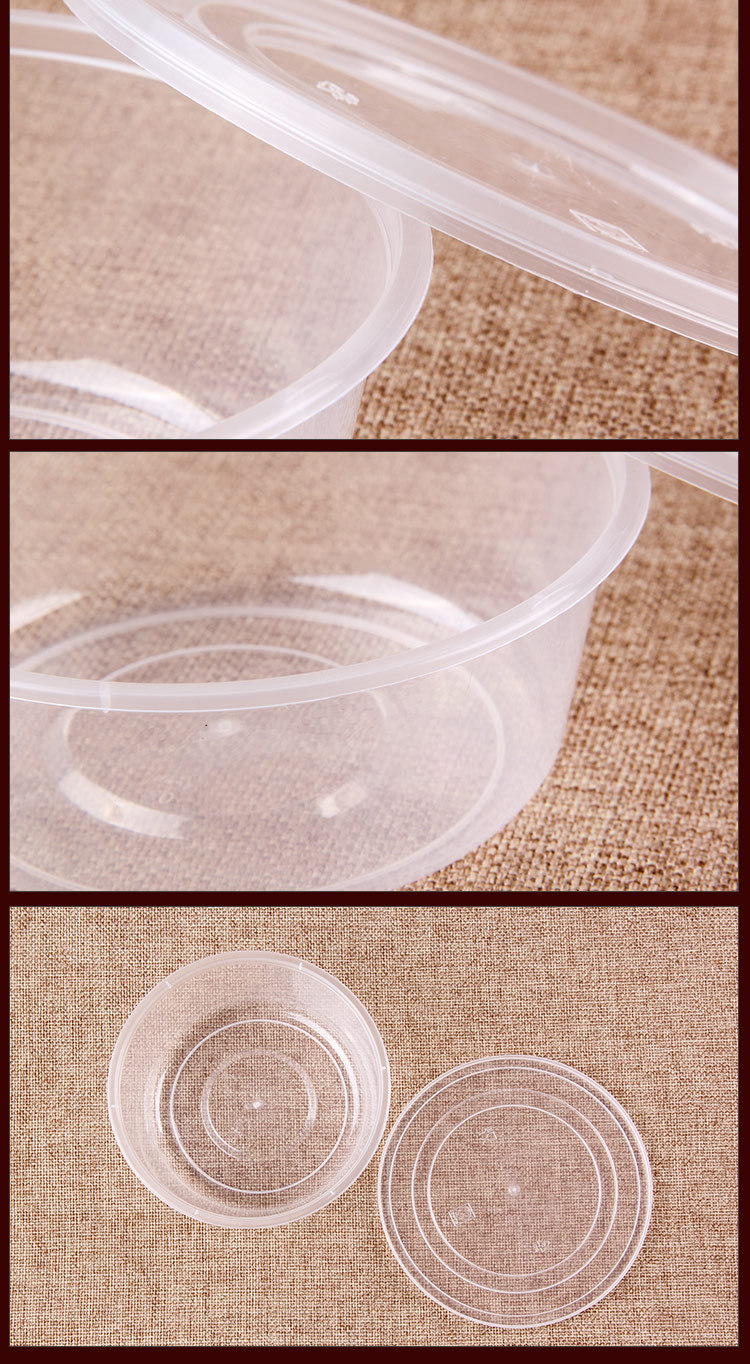 供应一次性圆形塑料打包盒 300ml圆盒透明塑料打包饭盒批发