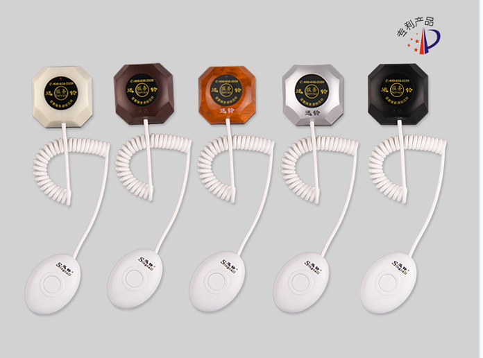 迅铃医用呼叫器床头带手柄线无线服务铃养老院医院专用无线呼叫器